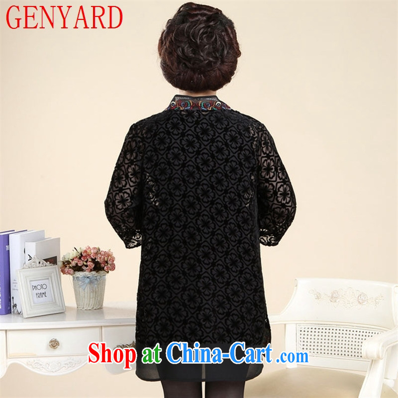 Qin Qing store older Kit embroidery autumn and winter, Mom Women's clothes ponchos the lint-free cloth, wind and two-piece black XXXL, GENYARD, shopping on the Internet