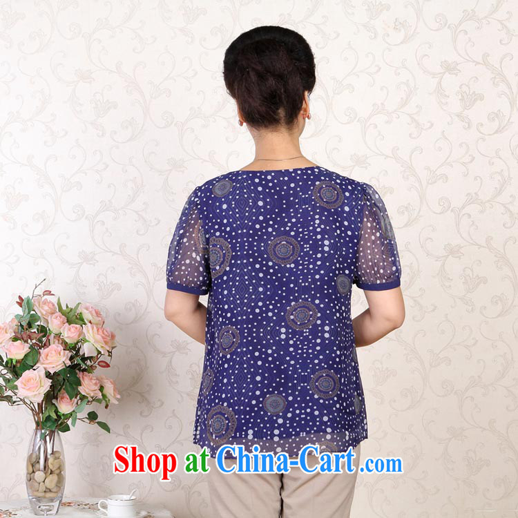 Qin Qing store new summer middle-aged and older T pension middle-aged female sauna silk large code mom with stamp duty short sleeve cuffs in female blue dot XXXL pictures, price, brand platters! Elections are good character, the national distribution, so why buy now enjoy more preferential! Health