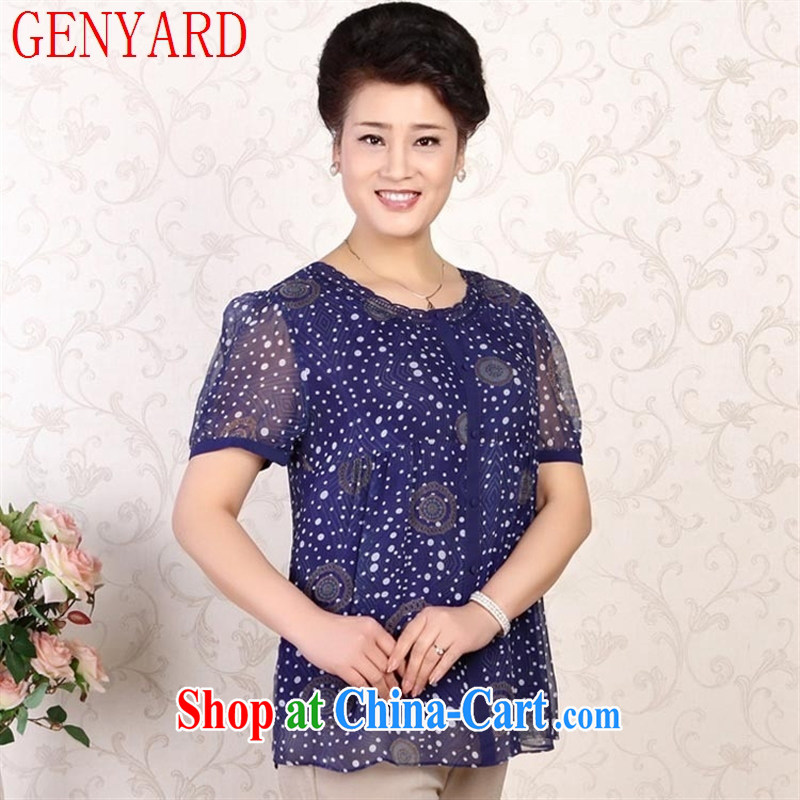 Qin Qing store new summer middle-aged and older T pension middle-aged female sauna silk large code mom with stamp duty short-sleeve cuffs in female blue dot XXXL