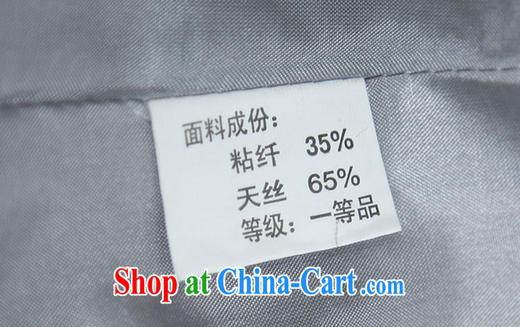 Deloitte Touche Tohmatsu store sunny spring and fall new, for embroidered Chinese Chinese wind yi tang with Chinese-tie shirt, long women jacket gray XXXL pictures, price, brand platters! Elections are good character, the national distribution, so why buy now enjoy more preferential! Health