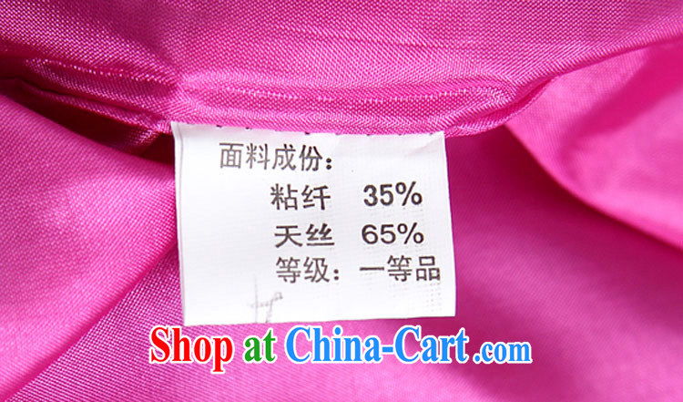 Qin Qing store new female Chinese Tang fitted T-shirt jacket festive Chinese mother with purple XXXL pictures, price, brand platters! Elections are good character, the national distribution, so why buy now enjoy more preferential! Health