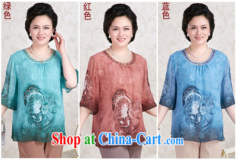 Qin Qing store sauna silk hand-painted T-shirt, older women summer with mom long-sleeved T-shirt short-sleeved red XXXL pictures, price, brand platters! Elections are good character, the national distribution, so why buy now enjoy more preferential! Health