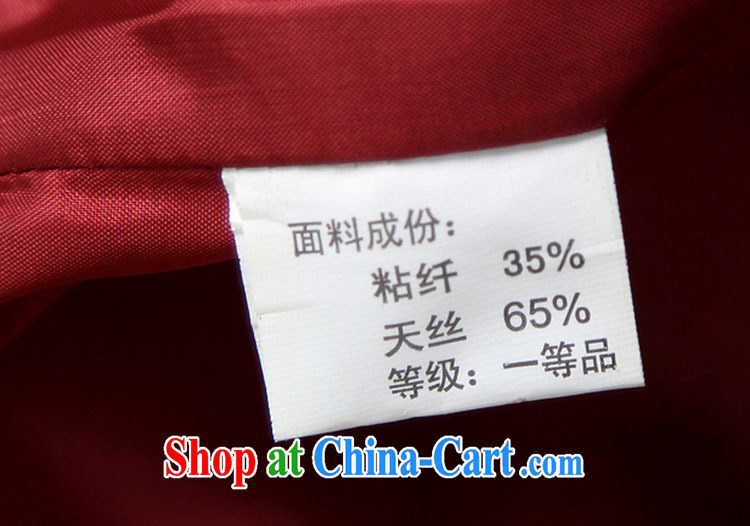 Qin Qing store Chinese female Chinese national female costumes clothing casual wear black XXXL pictures, price, brand platters! Elections are good character, the national distribution, so why buy now enjoy more preferential! Health
