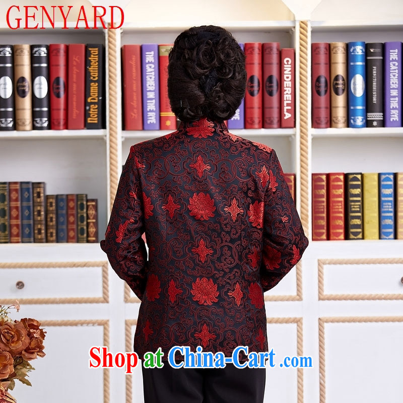 Qin Qing store Chinese female Chinese national female costumes clothing casual clothing black XXXL, GENYARD, shopping on the Internet