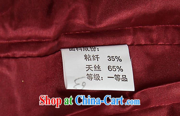 Qin Qing store 2015 spring and summer New Tang women T-shirt embroidered Chinese jacket the waist graphics thin air to the charge-back the collar brown XXXL pictures, price, brand platters! Elections are good character, the national distribution, so why buy now enjoy more preferential! Health