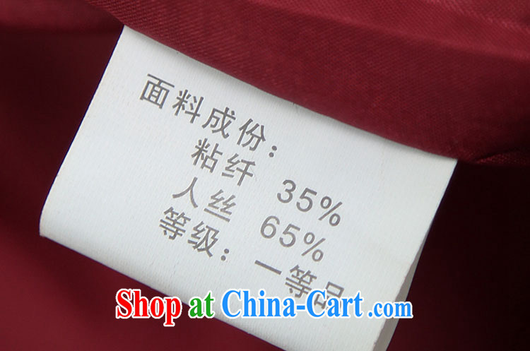 Peregrine fine antique stores Ethnic Wind Chinese improved the code-tie, for the Netherlands the cotton warm, long, women's coats T-shirt red XXXL pictures, price, brand platters! Elections are good character, the national distribution, so why buy now enjoy more preferential! Health