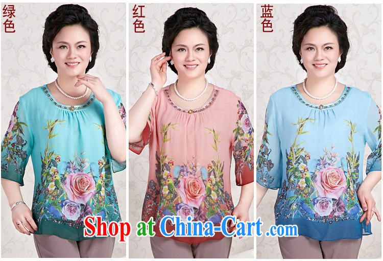 Qin Qing store new mom with older T-shirt large code t-shirt half sleeve and 2015 sauna silk dress green XXXL pictures, price, brand platters! Elections are good character, the national distribution, so why buy now enjoy more preferential! Health