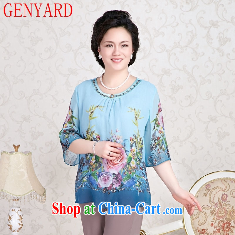 Qin Qing store new mom with older T-shirt large code t-shirt half sleeve and DOS SANTOS 2015 silk dress green XXXL, GENYARD, shopping on the Internet