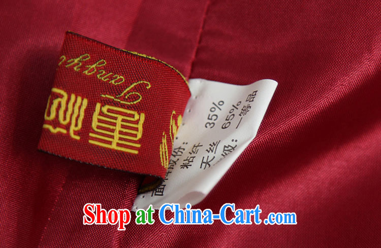 Qin Qing store Chinese spring and autumn, the China wind long-sleeved stylish modern Chinese beauty T-shirt ladies clothing annual red XXXL pictures, price, brand platters! Elections are good character, the national distribution, so why buy now enjoy more preferential! Health