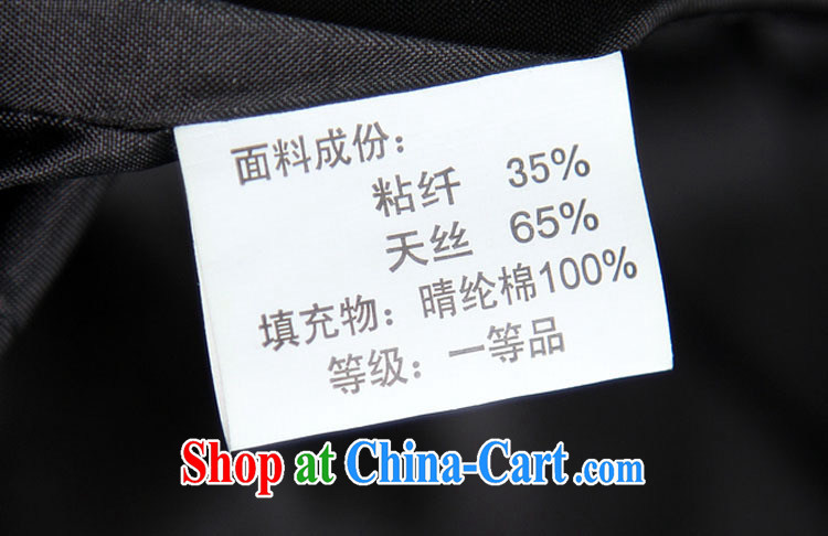 Qin Qing store Tang in accordance with spring-loaded short T-shirt jacket, boutique, older Chinese 2099 black XXXL pictures, price, brand platters! Elections are good character, the national distribution, so why buy now enjoy more preferential! Health