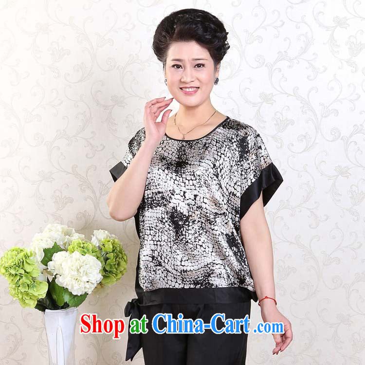Qin Qing store middle-aged and older women with mother summer T-shirt middle-aged ladies T shirts bat T-shirt black-and-white XXL pictures, price, brand platters! Elections are good character, the national distribution, so why buy now enjoy more preferential! Health