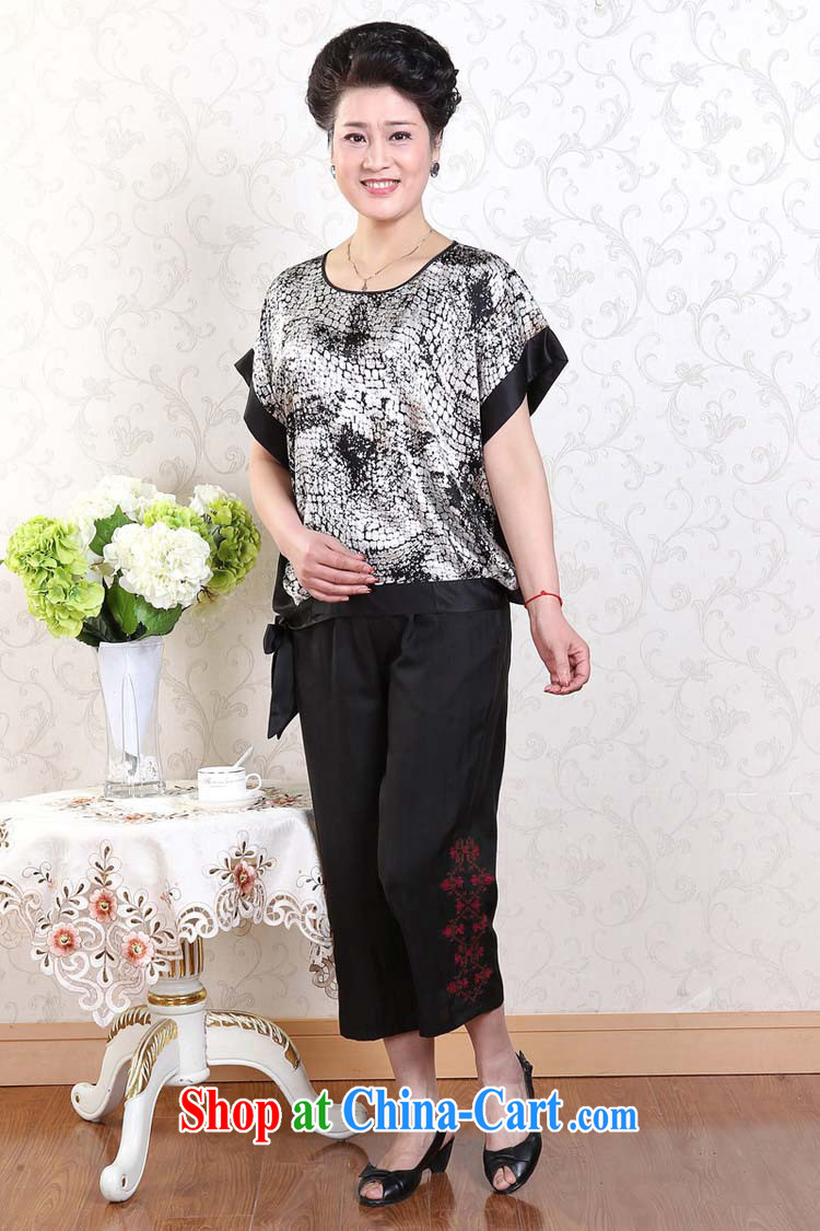 Qin Qing store middle-aged and older women with mother summer T-shirt middle-aged ladies T shirts bat T-shirt black-and-white XXL pictures, price, brand platters! Elections are good character, the national distribution, so why buy now enjoy more preferential! Health