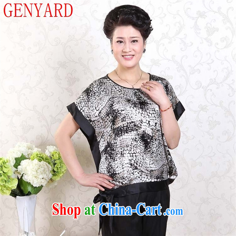 Qin Qing store middle-aged and older women with mother summer T-shirt middle-aged ladies T shirts bat T-shirt black and white XXL, GENYARD, shopping on the Internet