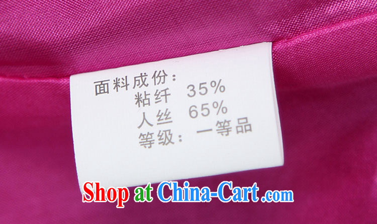 Qin Qing store embroidered short, long-sleeved T-shirt Chinese girl fall and winter for the Tang jackets T-shirt the T-shirt purple XXXL pictures, price, brand platters! Elections are good character, the national distribution, so why buy now enjoy more preferential! Health