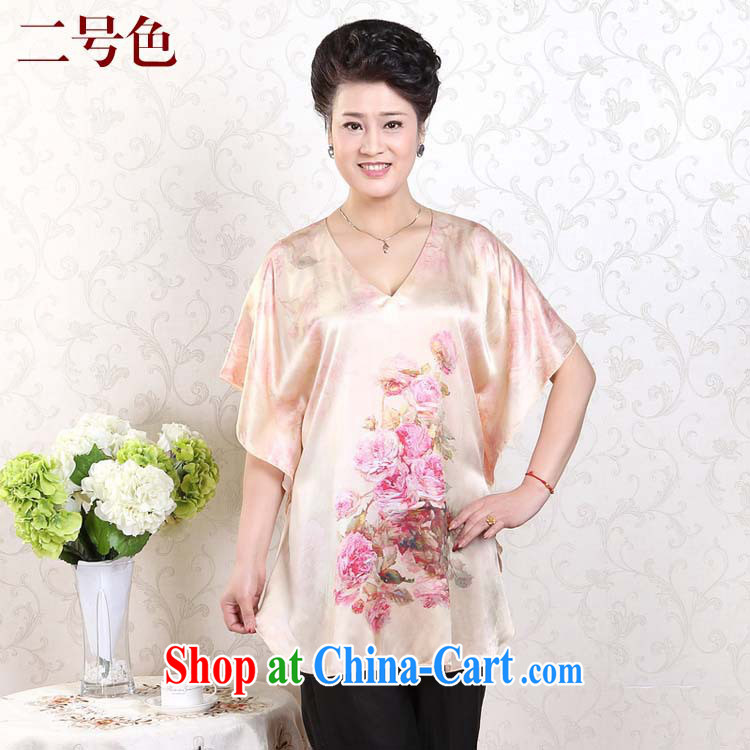 Qin Qing store new sauna silk, old t-shirt mom with T-shirt ladies summer bat T-shirt are code 8156 5 color code pictures, price, brand platters! Elections are good character, the national distribution, so why buy now enjoy more preferential! Health