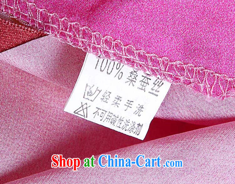 Qin Qing store new sauna silk, old t-shirt mom with T-shirt ladies summer bat T-shirt are code 8156 5 color code pictures, price, brand platters! Elections are good character, the national distribution, so why buy now enjoy more preferential! Health