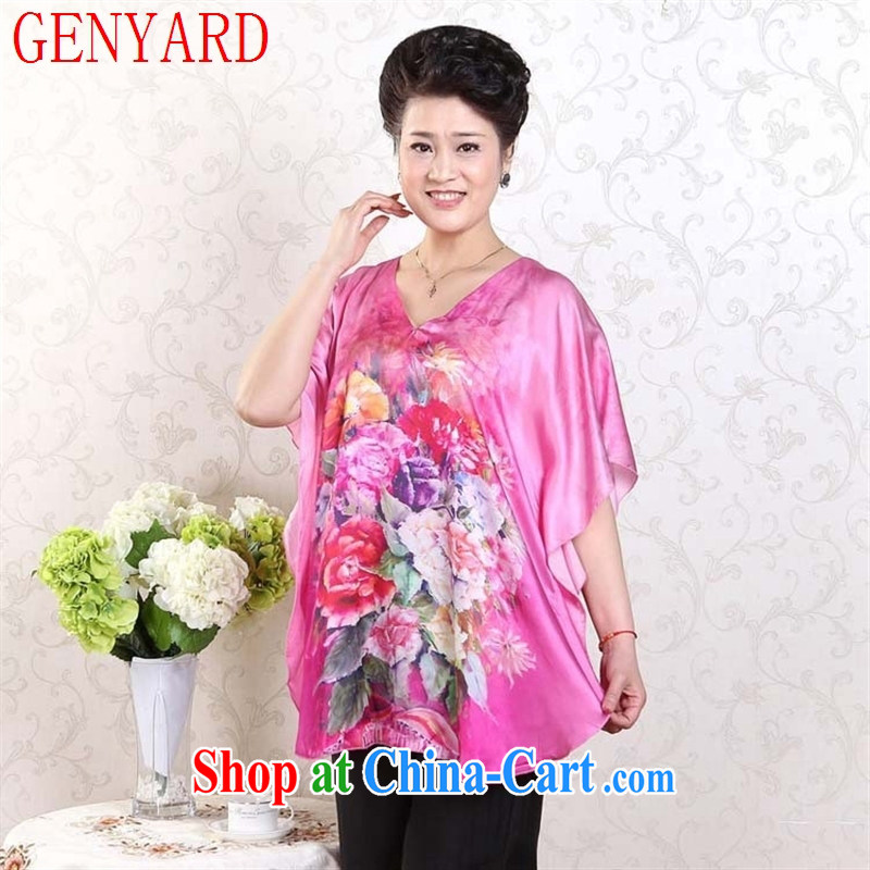 Qin Qing store new sauna silk, old t-shirt mom with T-shirt ladies summer bat T-shirts are code 8156 5 color code, GENYARD, shopping on the Internet