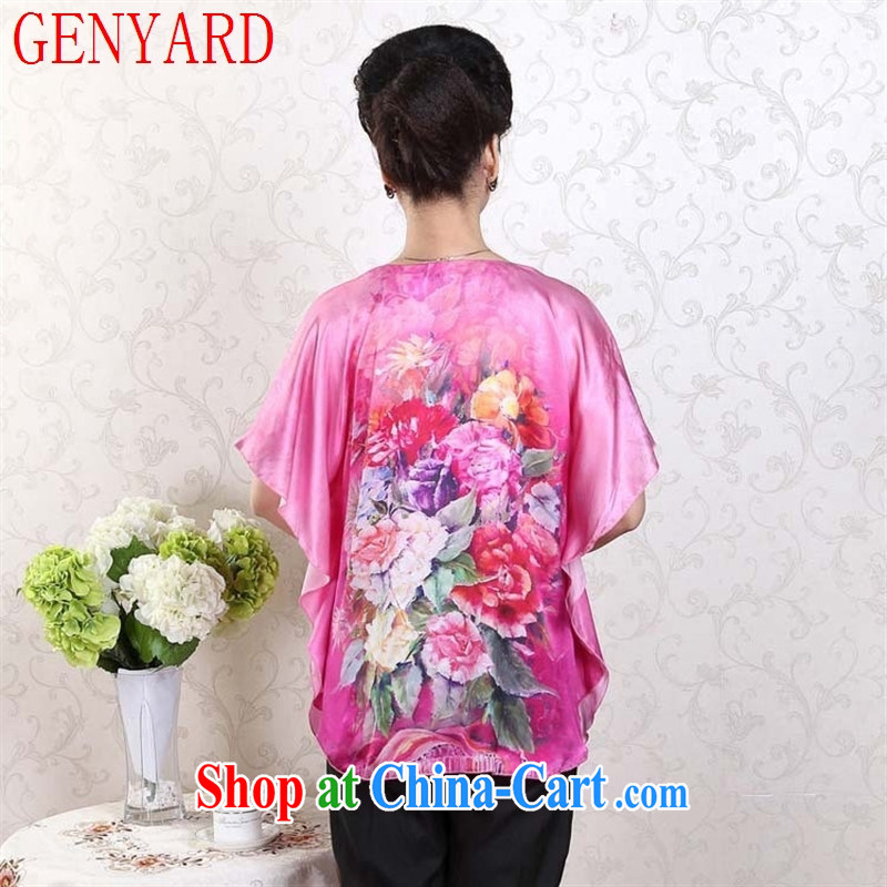 Qin Qing store new sauna silk, old t-shirt mom with T-shirt ladies summer bat T-shirts are code 8156 5 color code, GENYARD, shopping on the Internet