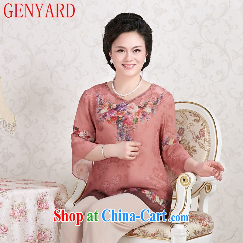Qin Qing store 2015 summer new female sauna T silk shirts, older larger mom with green XXXL, GENYARD, shopping on the Internet