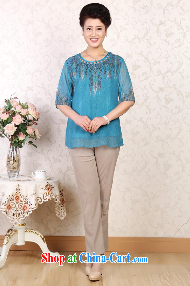 Qin Qing store middle-aged and older T-shirt girls summer new female middle-aged mother with Sauna silk large, short-sleeved T-shirt blue XXXL pictures, price, brand platters! Elections are good character, the national distribution, so why buy now enjoy more preferential! Health