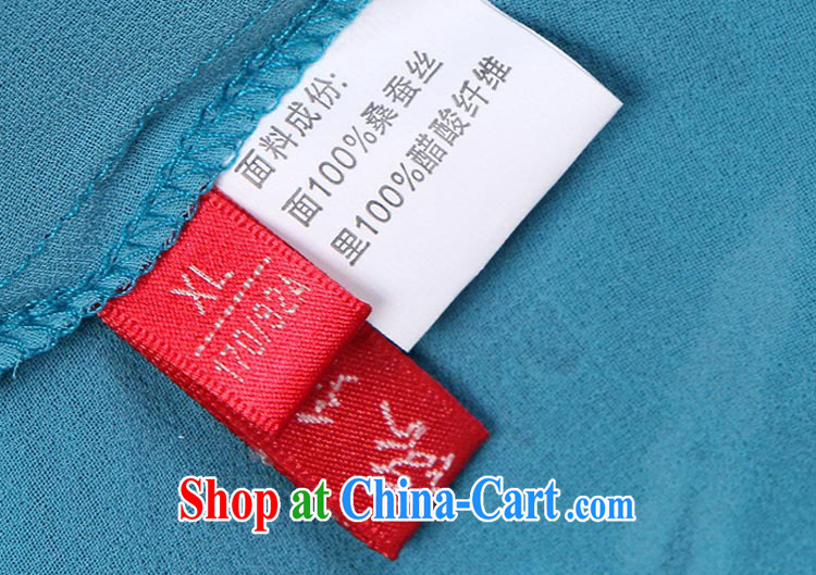 Qin Qing store middle-aged and older T-shirt girls summer new female middle-aged mother with Sauna silk large, short-sleeved T-shirt blue XXXL pictures, price, brand platters! Elections are good character, the national distribution, so why buy now enjoy more preferential! Health