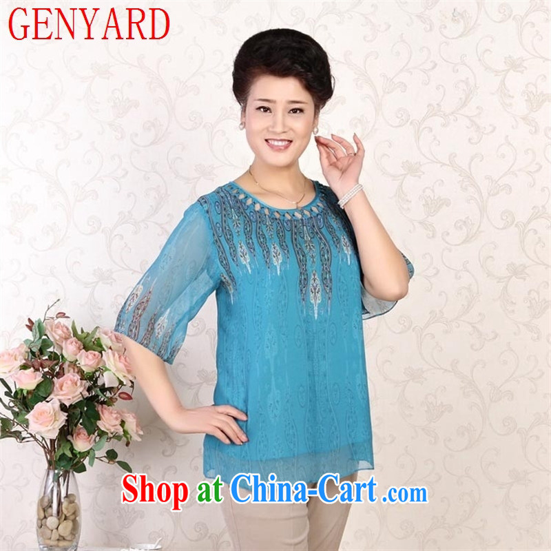 Qin Qing store middle-aged and older T-shirt girls summer new women with middle-aged mother with Sauna silk large, short-sleeved T-shirt blue XXXL, GENYARD, online shopping
