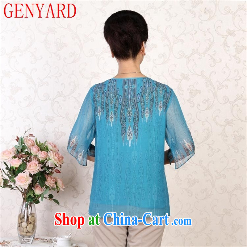 Qin Qing store middle-aged and older T-shirt girls summer new women with middle-aged mother with Sauna silk large, short-sleeved T-shirt blue XXXL, GENYARD, online shopping
