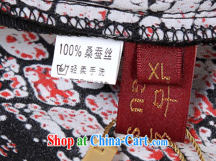 Qin Qing store older bat T-shirt large, loose woman sauna silk shirt shirt MOM red XXL pictures, price, brand platters! Elections are good character, the national distribution, so why buy now enjoy more preferential! Health
