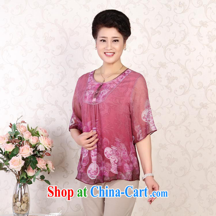 Qin Qing store middle-aged and older female summer middle-aged female mom with Sauna in silk cuff T pension women 2012 aubergine XXXL pictures, price, brand platters! Elections are good character, the national distribution, so why buy now enjoy more preferential! Health
