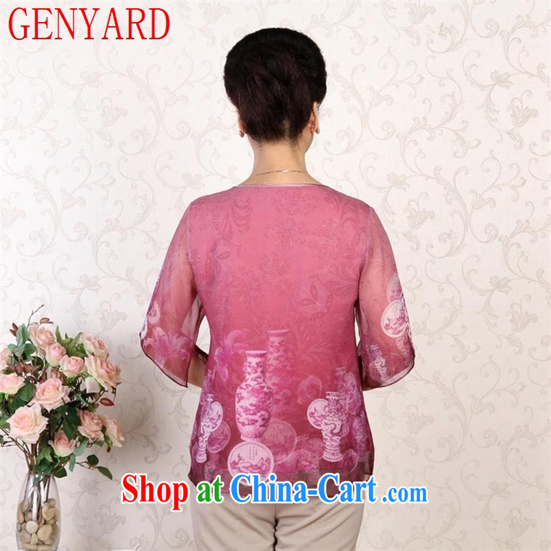 Qin Qing store middle-aged and older female summer middle-aged female mom with Sauna in silk cuff T pension women 2012 aubergine XXXL, GENYARD, shopping on the Internet