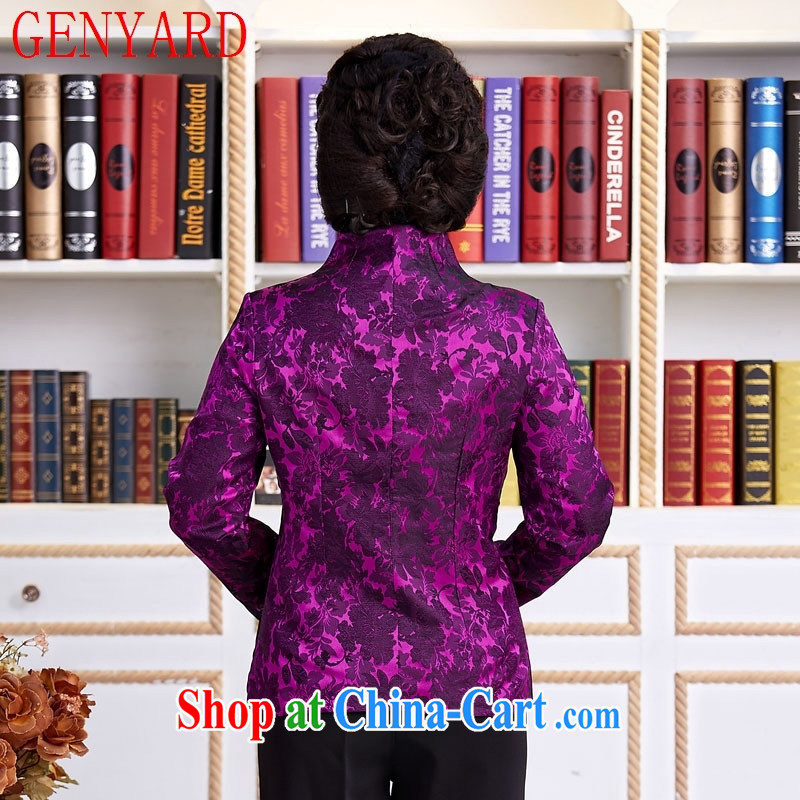 Qin Qing store new Chinese Women's spring and autumn wind improved Han-shirt improved stylish embroidered dress long-sleeved purple XXXL, GENYARD, shopping on the Internet