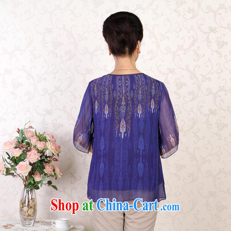 Qin Qing store middle-aged and older female summer middle-aged female mother load dos Santos in silk cuff T shirts girls purple XXXL pictures, price, brand platters! Elections are good character, the national distribution, so why buy now enjoy more preferential! Health