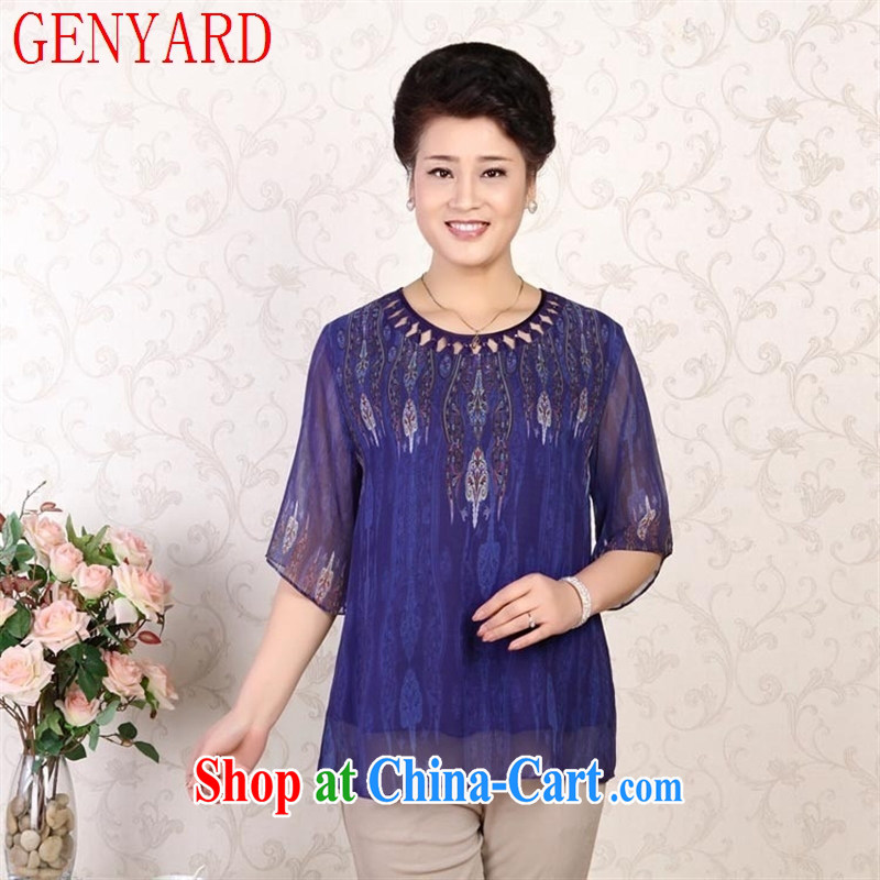 Qin Qing store middle-aged and older female summer middle-aged female mother load dos Santos in silk cuff T shirts girls purple XXXL