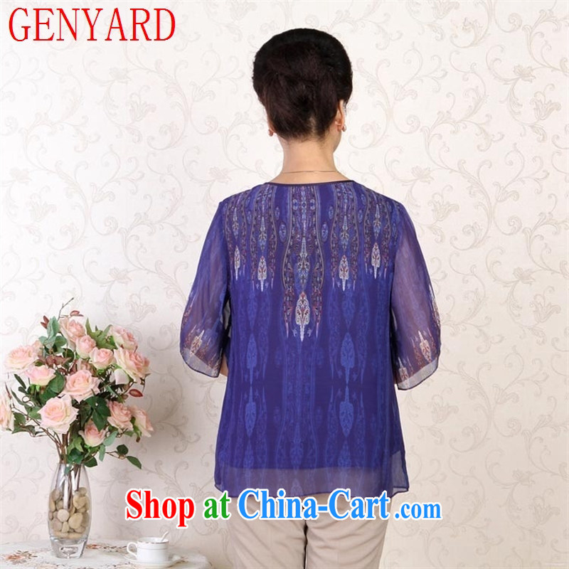 Qin Qing store middle-aged and older female summer middle-aged female mom with Sauna in silk cuff T shirts girls purple XXXL, GENYARD, shopping on the Internet