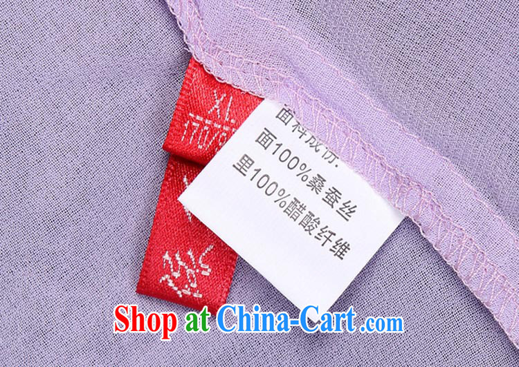 Qin Qing store middle-aged and older female summer middle-aged female mom with Sauna in silk cuff T pension women 2012 violet XXXL pictures, price, brand platters! Elections are good character, the national distribution, so why buy now enjoy more preferential! Health