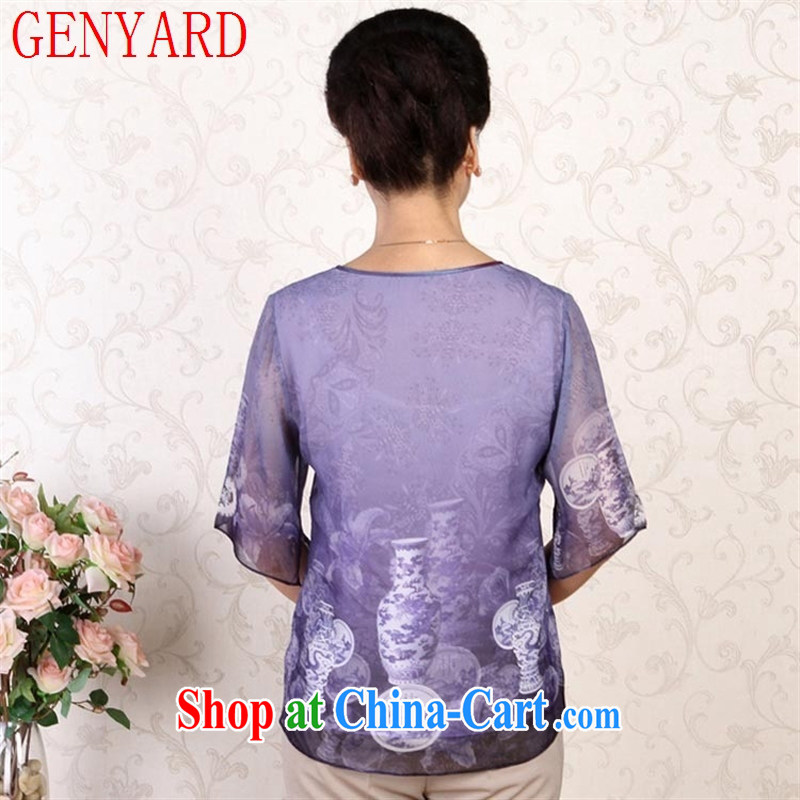 Qin Qing store middle-aged and older women wear summer middle-aged female mother load dos Santos in silk cuff T pension women 2012 violet XXXL, GENYARD, shopping on the Internet