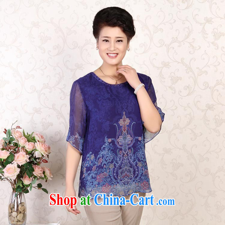 Qin Qing store new summer middle-aged and older T pension middle-aged female sauna silk large, mother load in stamp duty sleeveless girl dark blue XXXL pictures, price, brand platters! Elections are good character, the national distribution, so why buy now enjoy more preferential! Health