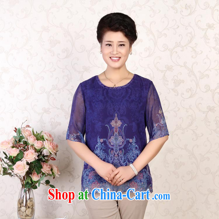 Qin Qing store new summer middle-aged and older T pension middle-aged female sauna silk large, mother load in stamp duty sleeveless girl dark blue XXXL pictures, price, brand platters! Elections are good character, the national distribution, so why buy now enjoy more preferential! Health