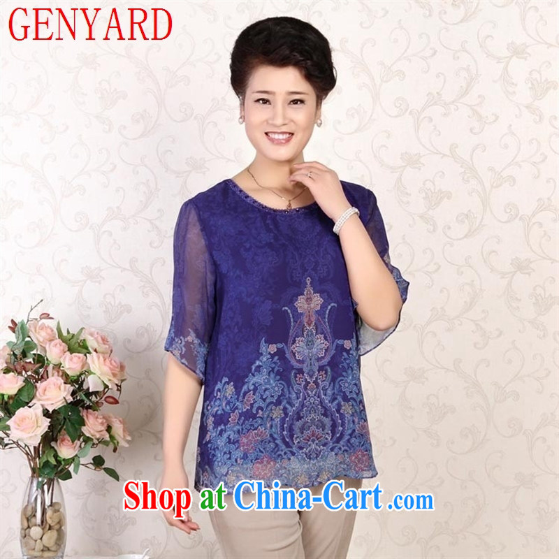 Qin Qing store new summer middle-aged and older T pension middle-aged female sauna silk large, mother load in stamp duty sleeveless girl dark blue XXXL, GENYARD, shopping on the Internet