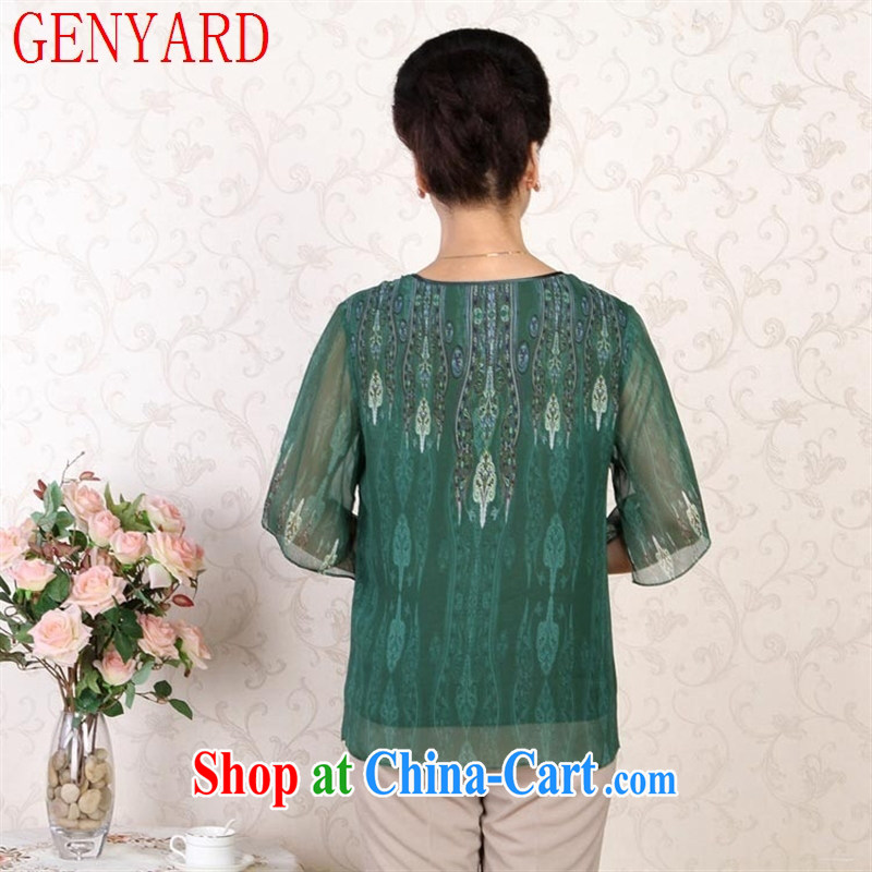 Deloitte Touche Tohmatsu store sunny summer new mom on summer, older T shirts female middle-aged larger floral T-shirt short-sleeved green XXXL, GENYARD, shopping on the Internet