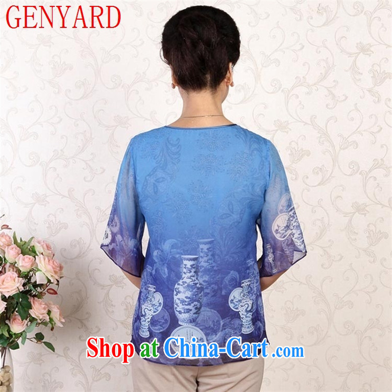 Qin Qing store older female summer short-sleeve MOM load the older T shirt short-sleeved ladies new blue XXXL, GENYARD, shopping on the Internet