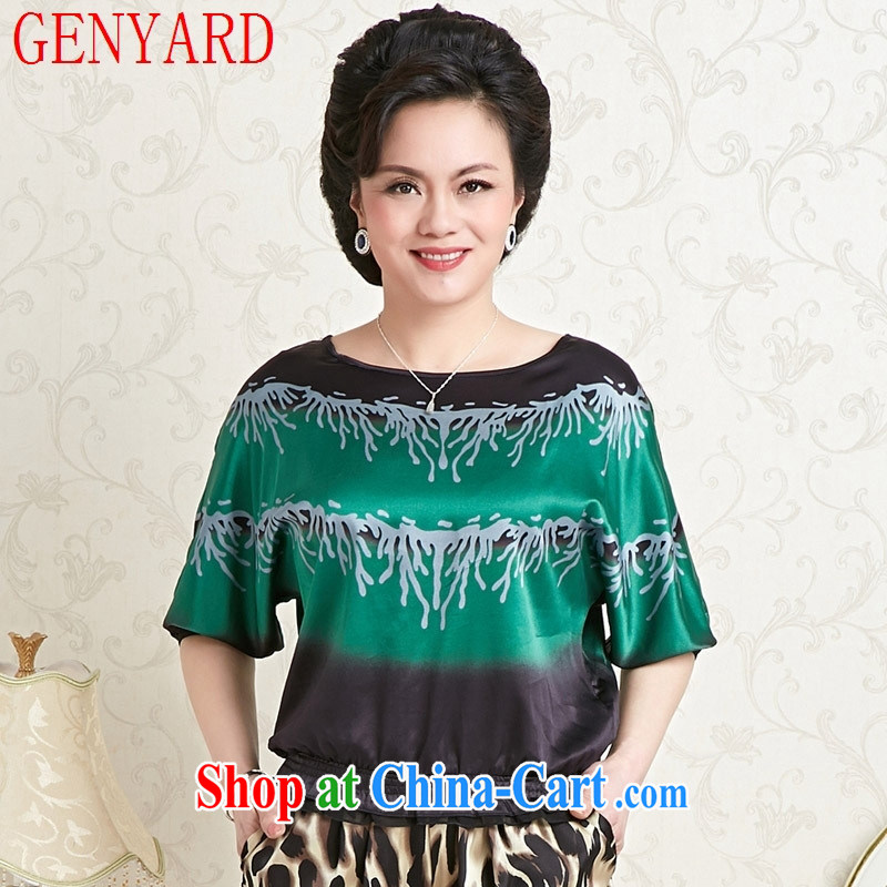 Qin Qing Store New Products summer short-sleeved round neck snow woven shirts stretch of sandy silk shirt T shirt green XXXL, GENYARD, shopping on the Internet