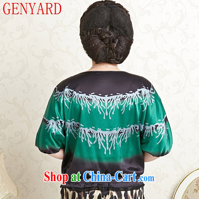 Qin Qing Store New Products summer short-sleeved round neck snow woven shirts stretch of sandy silk shirt T shirt green XXXL, GENYARD, shopping on the Internet