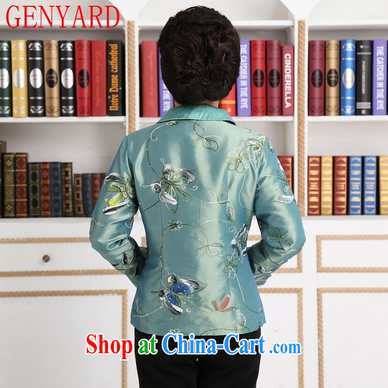 Qin Qing store Ms. replace spring MOM improved Tang red XXXL, GENYARD, shopping on the Internet