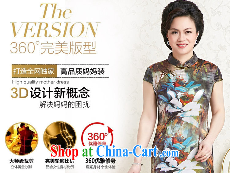 Qin Qing store cheongsam Stylish retro 2015 New Beauty stretch Satin cheongsam dress stretch Satin cheongsam qipao day color XXXL pictures, price, brand platters! Elections are good character, the national distribution, so why buy now enjoy more preferential! Health
