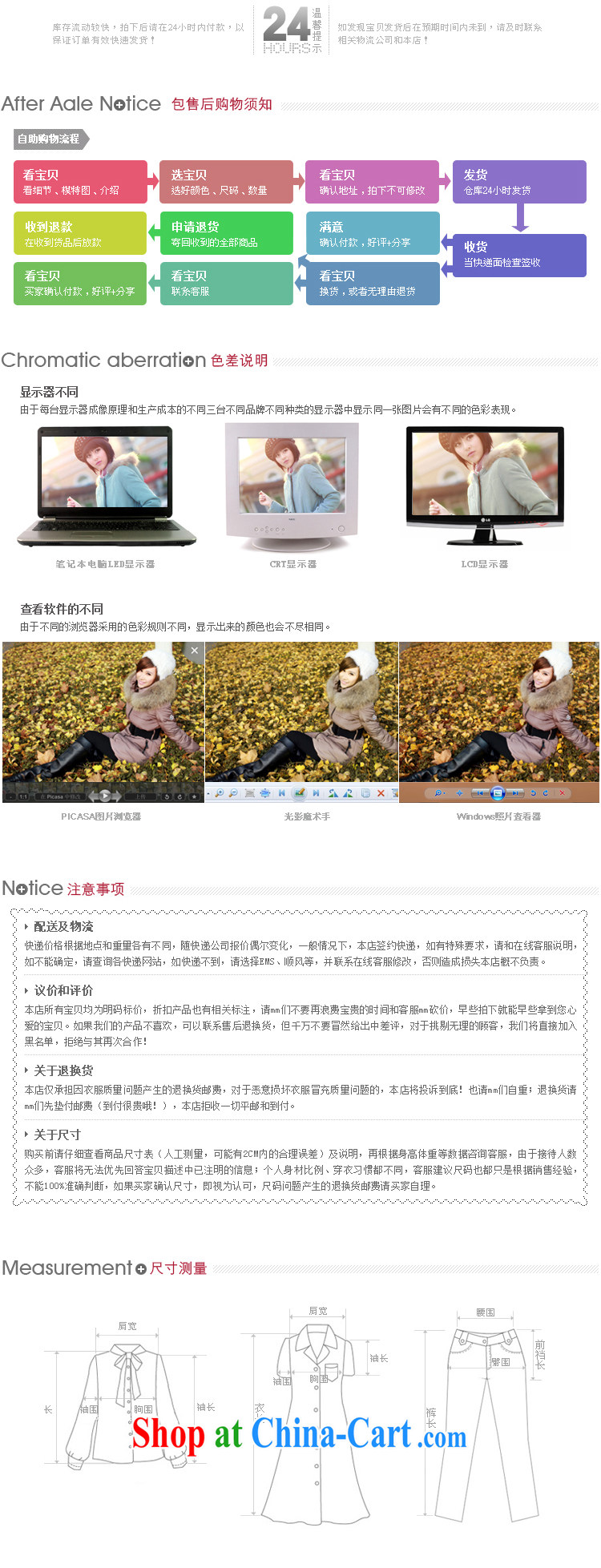 2015 summer new ultra-baik CB in 1581 long, emulation, stamp duty outfit the waist, for the package, white package for XXL landscape pictures, price, brand platters! Elections are good character, the national distribution, so why buy now enjoy more preferential! Health