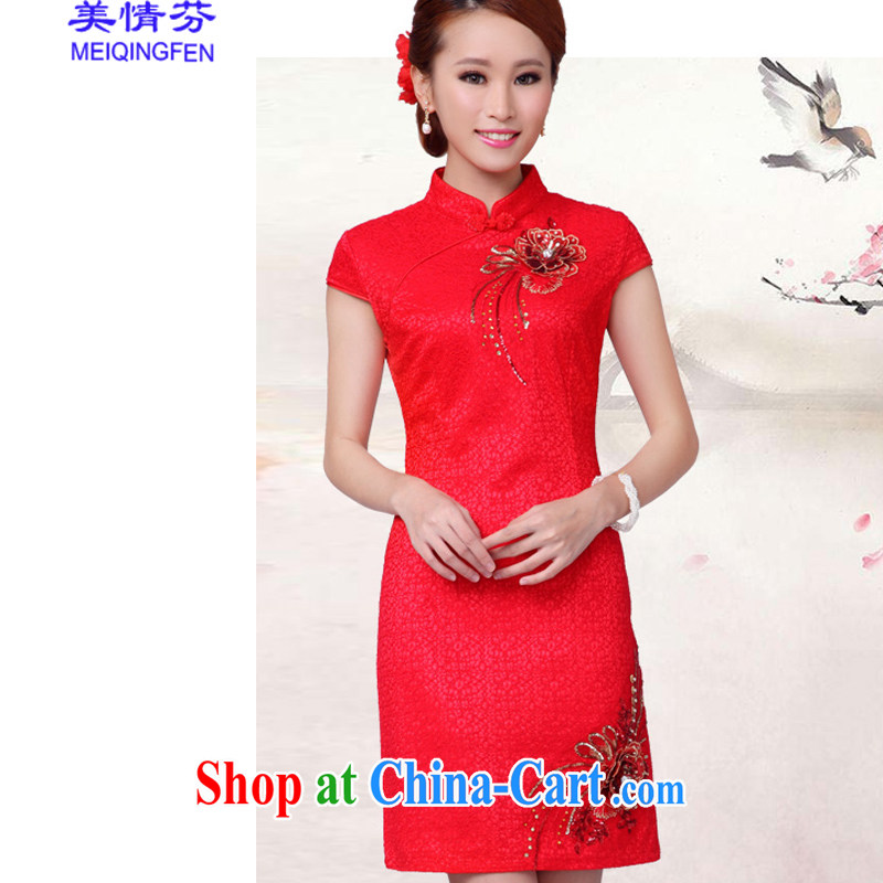 US-fen 6688 _bridal toast serving short red, marriage dresses autumn 2015 stylish new dress red XL