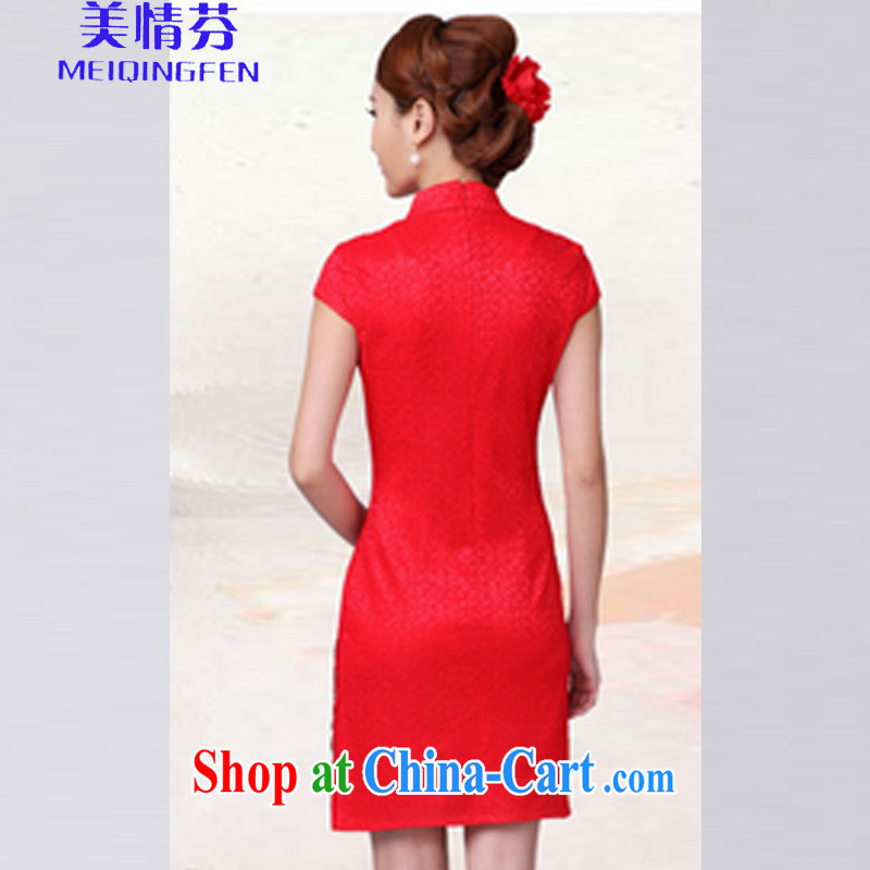 and the United States, Stephen 6688 #bridal toast serving short red, wedding dresses fall 2015 stylish new dress red XL, US (MEIQINGFEN), online shopping