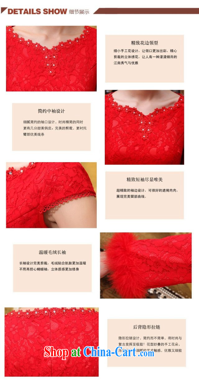 US, 6636 #bridal wedding dress retro improved stylish summer short, red bows clothes qipao cheongsam dress long-sleeved M pictures, price, brand platters! Elections are good character, the national distribution, so why buy now enjoy more preferential! Health