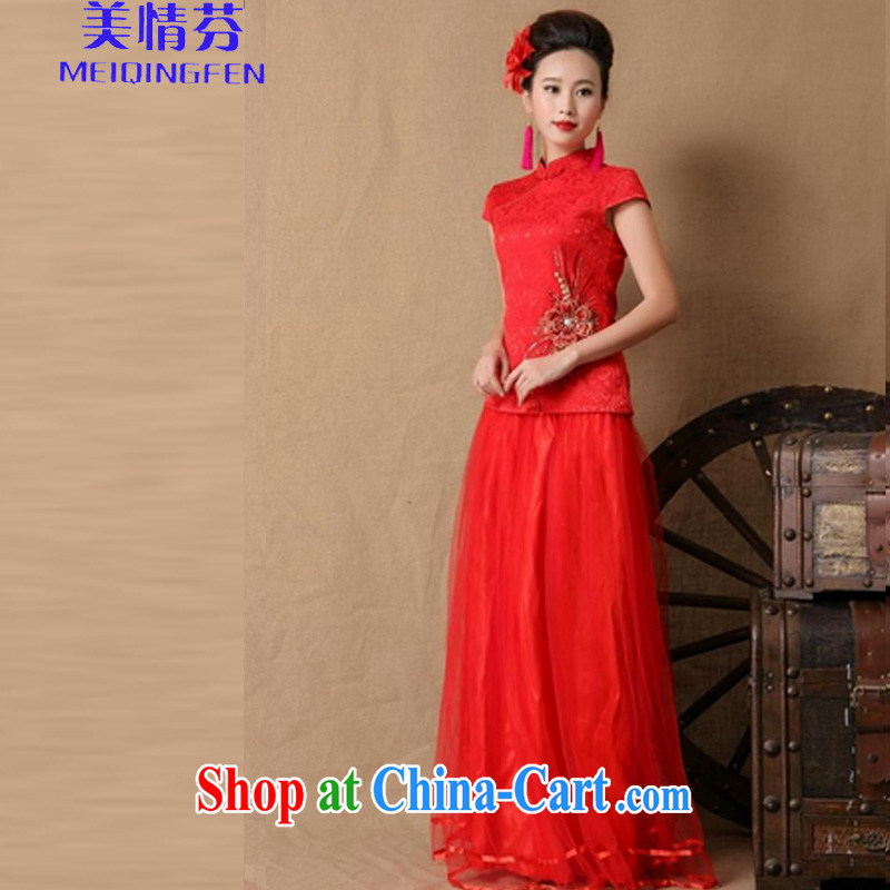 US, 6646 #New 2015 bridal wedding ceremony cheongsam dress red bows, dress and stylish red XL, US (MEIQINGFEN), online shopping